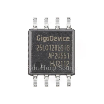 1 шт./лот Новый и оригинальный чип GD25LQ128ESIG SOP-8 25LQ128ESIG 128 м-битный последовательный чип флэш-памяти