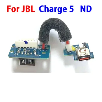 1ШТ Разъем USB 2.0 TYPE C Для Платы питания JBL Charge 5 Charge5 ND Bluetooth-Динамик Зарядный Порт