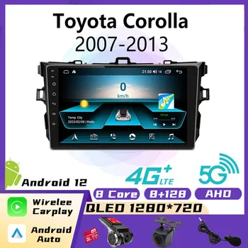 2 Din Android автомагнитола для Toyota Corolla 2007-2013 Автомобильный стерео Мультимедийный плеер FM GPS WIFI BT Навигация Головное устройство Авторадио
