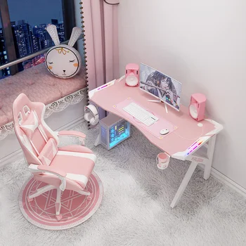2023 Новый розовый игровой стол, набор стульев, комбинация для девочек, геймер, офисный стол, компьютерный стол, стол для ПК, модный прекрасный стол RGB