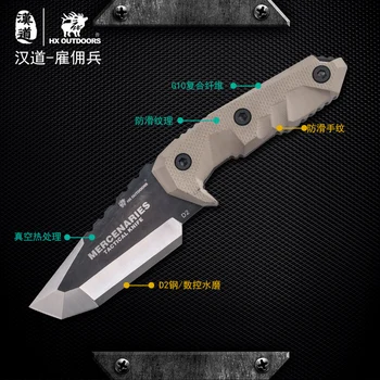 Hx Outdoors D2, тактический нож для самообороны, охотничьи Кухонные ножи для кемпинга, ручка G10, с оболочкой Kydex, прямая поставка