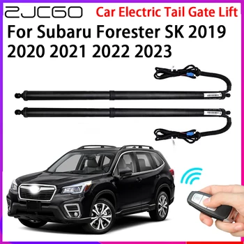 ZJCGO Автомобильные Автоматические Подъемники Задней Двери Электрическая Система Помощи при Подъеме Задней Двери для Subaru Forester SK 2019 2020 2021 2022 2023