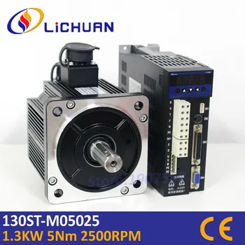 Высокоточная сервосистема Lichuan AC 1.3KW 5Nm 130ST-M05025 с функцией управления 2500 об./мин. серводвигатель с ЧПУ для проволочного электроэрозионного станка