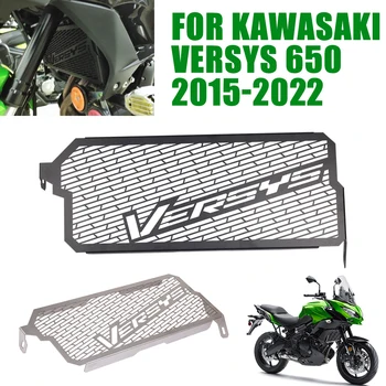 Для KAWASAKI VERSYS 650 VERSYS650 2019 2020 2021 2022 Аксессуары Для Мотоциклов Решетка Радиатора Защитная Решетка Сетка Защитная Крышка
