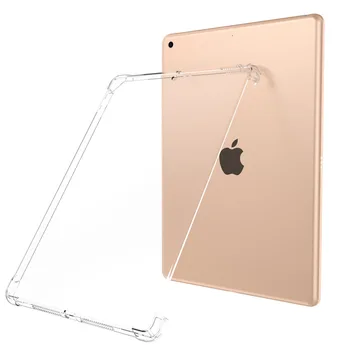 Для iPad 10.2 2021 2020 2019 Чехол для iPad 9.7 Air 3 2 Mini345 TPU Чехол для iPad 9th 8th 7th Gen, Совместимый с Smart Keyboard