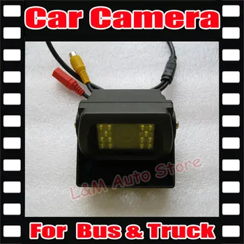 Заводская продажа 120-градусной ИК-камеры ночного видения, водонепроницаемой камеры заднего вида Cmos, камеры для автобусов, грузовиков, LM