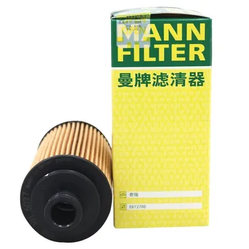 Масляный фильтр MANN FILTER HU6027z Подходит Для MAXUS D90 BRILLIANCE Zunchi MG GS CHERY TIGGO ROEWE 950 RX5 10105963 F4J161012030 3104344