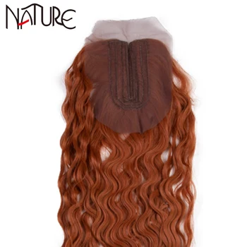 Натуральные каштановые волосы для наращивания из 3 предметов для женщин, пучки волос с глубокой волной из синтетического волокна, длиной 26 дюймов, с застежкой, мягкая синтетическая застежка