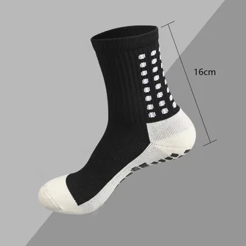 Противоскользящие баскетбольные носки Футбольные носки Спортивные носки с ручками Противоскользящие хлопчатобумажные футбольные носки Спортивные носки унисекс