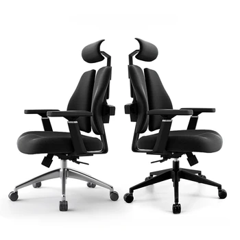 Эргономичные Удобные Офисные стулья с Подъемной спинкой, Бытовые минималистичные игровые Офисные стулья, кресло-качалка, Мебель для дома WZ50OC